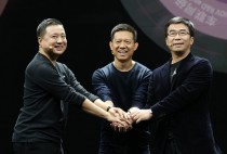 乐视首台样车实验结束 打造汽车生态闭环