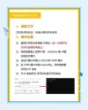 连接打印机提示0x00006d9怎么办？连接打印机提示0x00006d9的解决方法