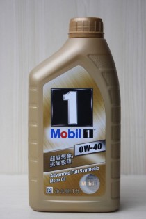 0W40机油适合什么车用？机油0W40是什么意思