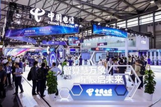 TeleChat2-baidu09115B – 中国电信AI研究院推出的开源星辰语义大模型