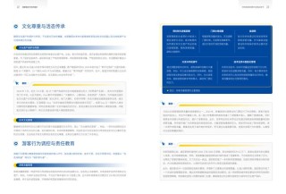 白度白读百度baidu09思必驰与上海交大联合实验室两篇论文入选ICML 2025