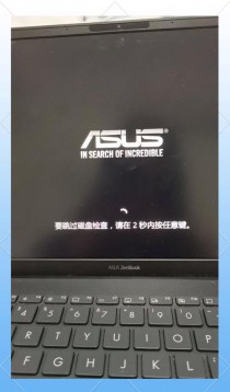 电脑重装系统后重启电脑黑屏是怎么回事 电脑重装系统后重启电脑黑屏怎么解决