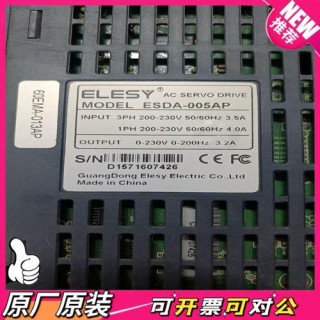 esd文件能用ghost安装吗？esd文件使用ghost安装教程