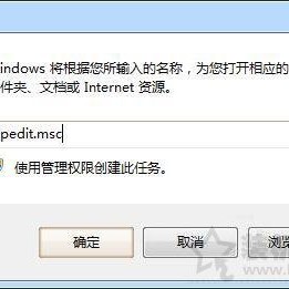 Win7系统工作组无法显示怎么办 电脑工作组无法显示的解决方法