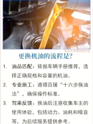 车不经常开多久换机油，机油一年换一次行吗