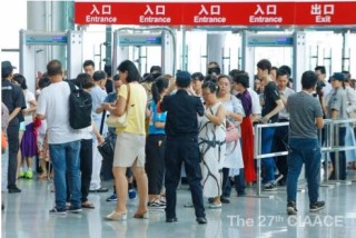 年度盛会大剧透!看2019中贸雅森广州展辉煌再续