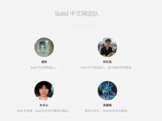 王登科：我的朋友谢扬，他的Fellou，以及这个时代的创业者