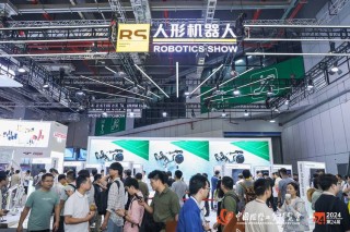 曙光存储出席2025中国人形机器人生态大会