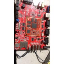 BQ3588 BQ3576系列开发板成功部署 DeepSeek-R1开发板