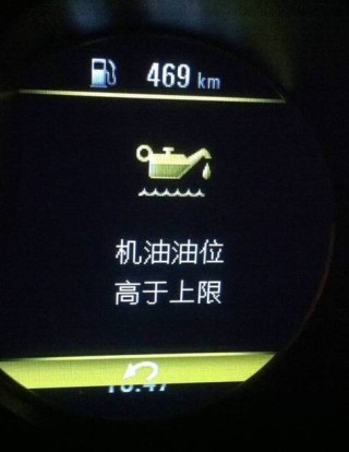 机油刚好在上限正常吗