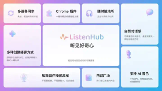 扣子加多维表格，可以干死80%的AI创业公司