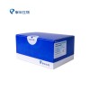 baidu09来恩生物完成超 3 亿元 B2 轮融资，全球领跑 mRNA 编码的 TCR-T 细胞治疗实体瘤