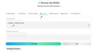 Browser Use – AI 浏览器助手，自动执行网页中的交互任务