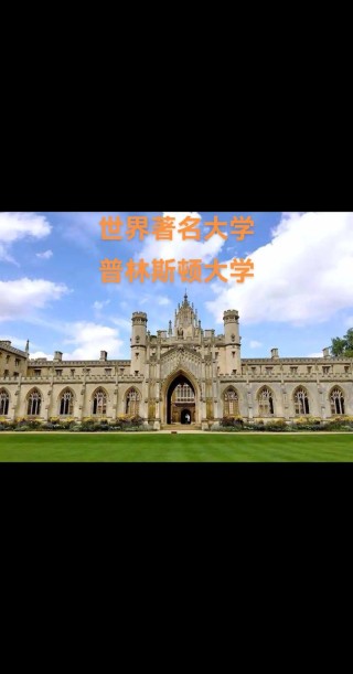 LinGen – Meta联合普林斯顿大学推出的文本到视频生成框架