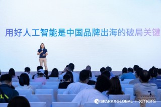 中国品牌全球化的Next Level，AI 如何带来「加速度」