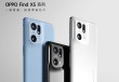 Find X5 Pro评测：首款自研芯片助力 影像实力惊人