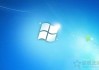 Windows modules installer worker的CPU占用率高解决方法