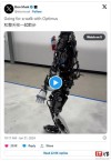 马斯克称支持特斯拉双重股权 人形机器人擎天柱明年有望实现首批交付
