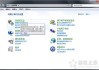 如何在Win7系统中查看windows Update更新历史记录？