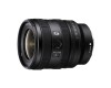 索尼FE 16-25mm F2.8 G实拍样张欣赏