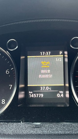 机油灯一时亮一时熄灭