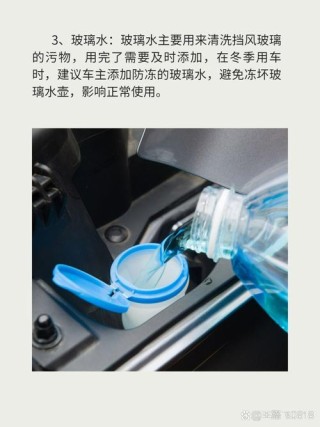 私家车半合成机油多久换一次？多久换一次机油最合适