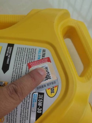 美国鹏斯机油怎么样？鹏斯PUP机油评测怎么样