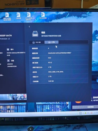电脑怎么设置才可以充分发挥SSD性能？