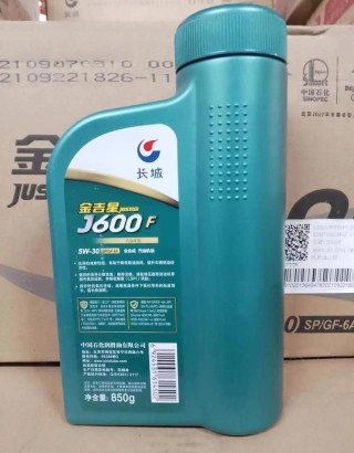 长城和统一机油哪个好？统一长城机油和壳牌哪个好