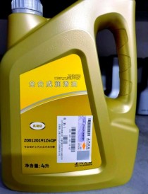 0w-20机油好用吗