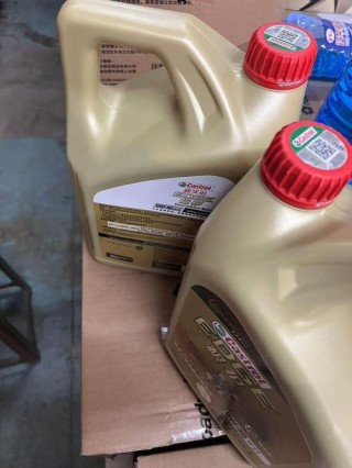 嘉实多超嘉护机油怎么样？超嘉护是全合成机油吗