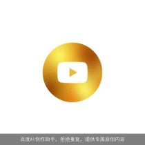NativeMind – 开源本地AI助手，智能对话、内容分析、写作辅助等