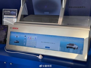中科创达亮相2025高通汽车技术与合作峰会