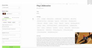 试衣间起步到获得1.07亿美元融资的AI视频公司