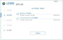 重装系统只能用U盘吗？可以不用U盘重装系统吗？