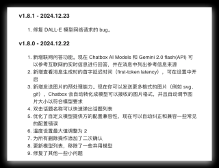 跟GPT4o、o1拜拜，Gemini2.0取代了我的AI应用们