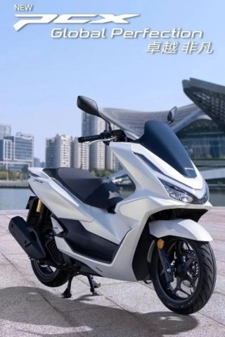 价格抄底送购置税 买本田PCX160正当时