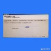 重装系统完我的电脑图标没了怎么办？