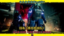 安全公司RedCanary：银雀构成确切威胁仍然是个谜