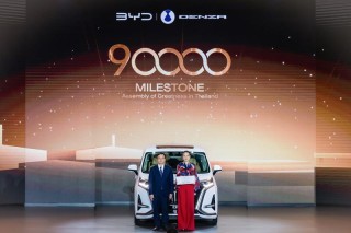 比亚迪泰国第9万辆新能源车交付 泰国工厂建成投产1周年