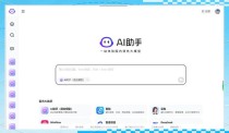 Rowboat – 开源AI编程工具，快速构建多智能体助手