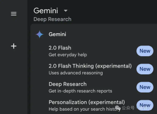 谷歌Gemini突袭ChatGPT，全新升级让AI更懂你！Deep Research人人免费用