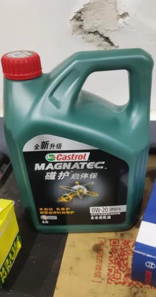 嘉实多0w20全合成机油好用吗