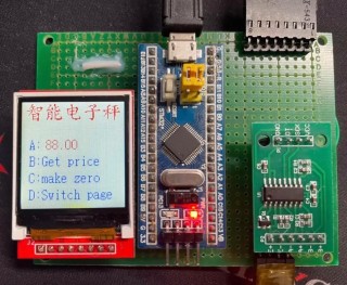 基于STM32设计的数码相册