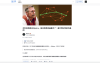 人在知乎，被AI总结了