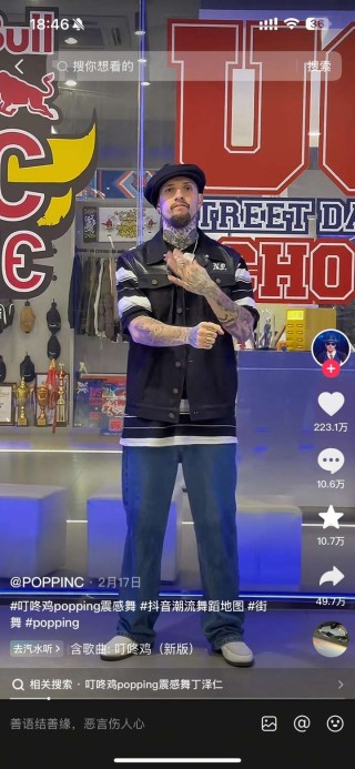 百万播放只需3个关键词，揭秘AI神曲流水线