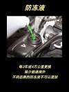 矿物质机油适合什么车，矿物质机油多久换一次