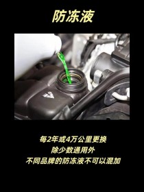 矿物质机油适合什么车，矿物质机油多久换一次