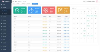 NPOA – 开源舆情检测工具，实时监控网络舆情与分析
