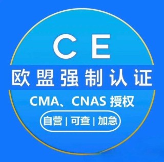 星猿哲科技RockyOne机器人获TüV莱茵CE-MD符合性证书